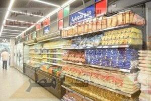 مبادرة "كاري أونCarry On " مشروعًا قوميًا 