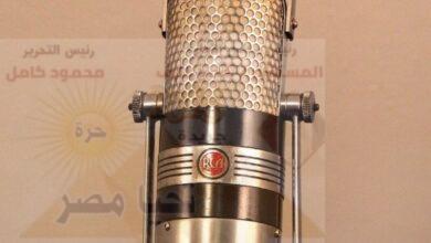 📻 اليوم العالمي للإذاعة