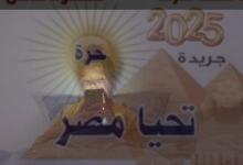 الخيانة الإلكترونية…