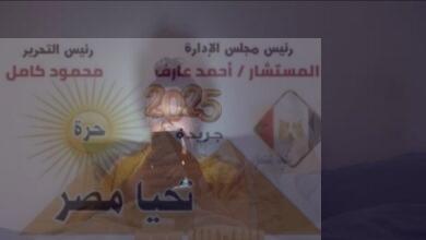 الخيانة الإلكترونية…