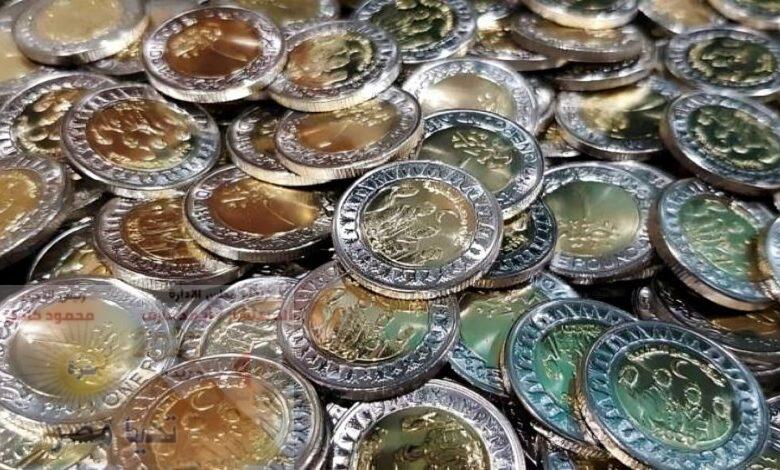 الجنيه المصري