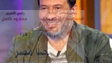 ماجد المصري..من طنطا إلى النجومية