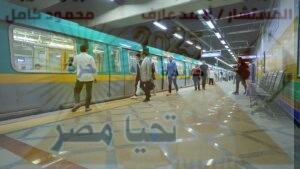 مواعيد تشغيل المترو والقطار الكهربائي الخفيف