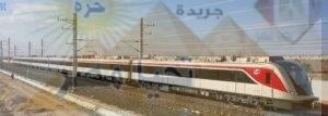 مواعيد تشغيل المترو والقطار الكهربائي الخفيف