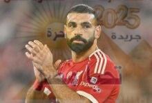 محمد صلاح يكتب السطر الأخير مع ليفربول