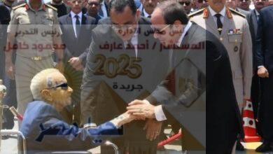 عاجل.. وفاة اللواء كمال مدبولي والد الدكتور مصطفى مدبولي رئيس مجلس الوزراء