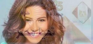 شرين عبدالوهاب