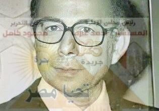 شيخ المصورين وحيد فريد