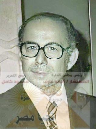 شيخ المصورين وحيد فريد