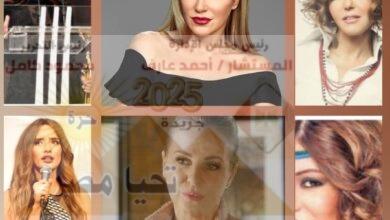 نجمات يرفضن الزواج مرة أخرى!!