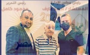 عاجل.. وفاة اللواء كمال مدبولي والد الدكتور مصطفى مدبولي رئيس مجلس الوزراء